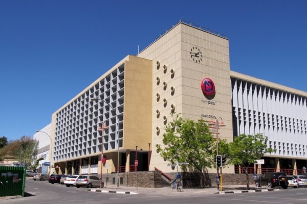 Govt Considers Proposal to Disband NPTH