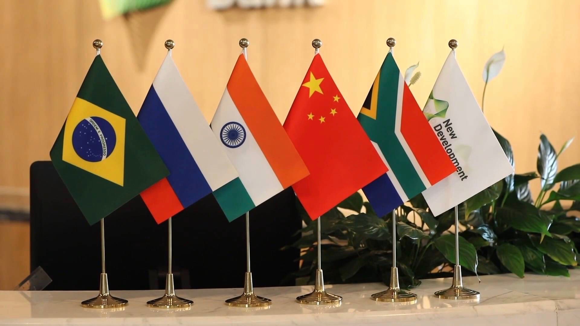 BRICS’ $1Bn Loan to SA Challenges Traditional Financial Institutions