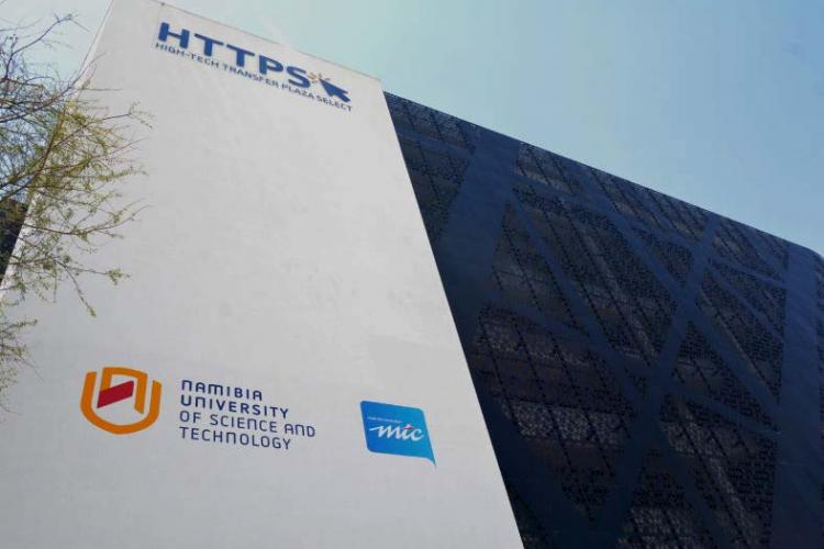 NUST and MTC Partner to Launch Bloomberg Finance Lab - The Villager ...