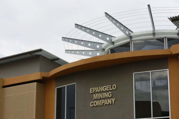 Capital and Legislative Support to be Provided to Epangelo Mining